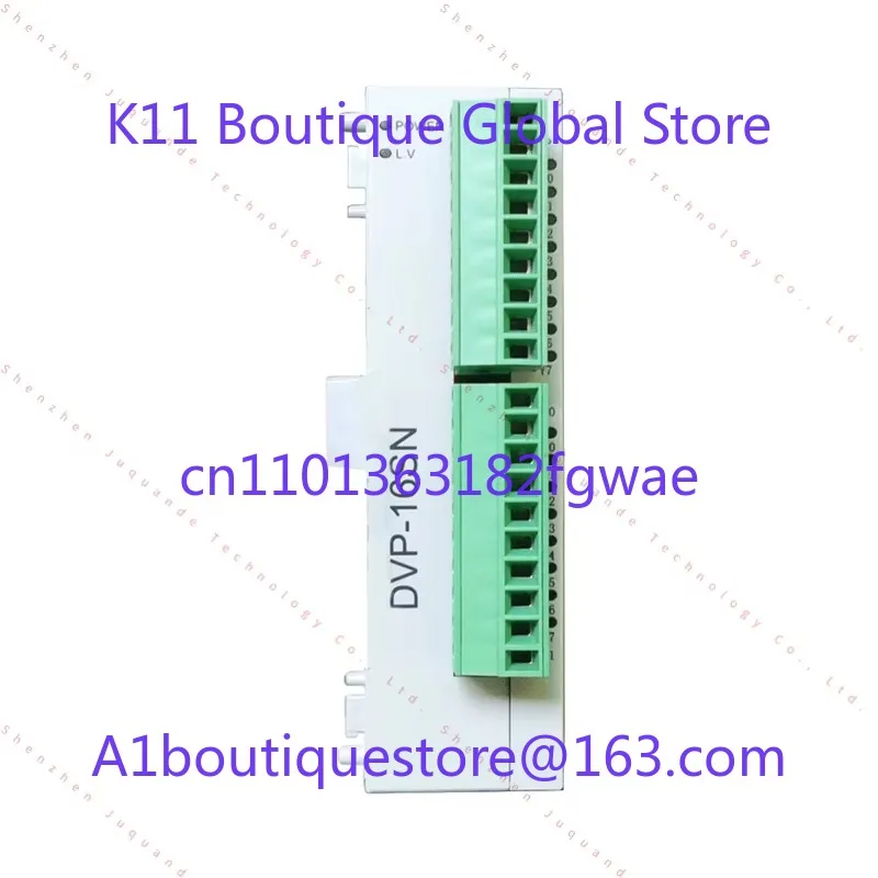 Best Price For Indu…