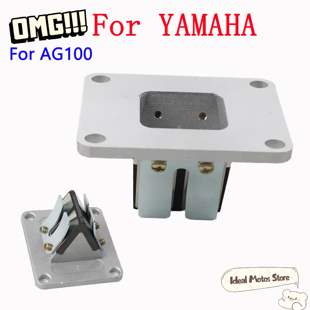 

Motorcycle Accessories Engine Intake Pipe Main Intake Reed Valve Valve Parts For Yamaha Ag100 Ag100 A G100 Ag 100 A G 100
