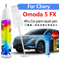 Car Paint Repair Pen For 2022-2025 Chirey Chery Omoda 5 FX Paint Scratch Repair Accessories 4PCS  Black White Green Blue Grey