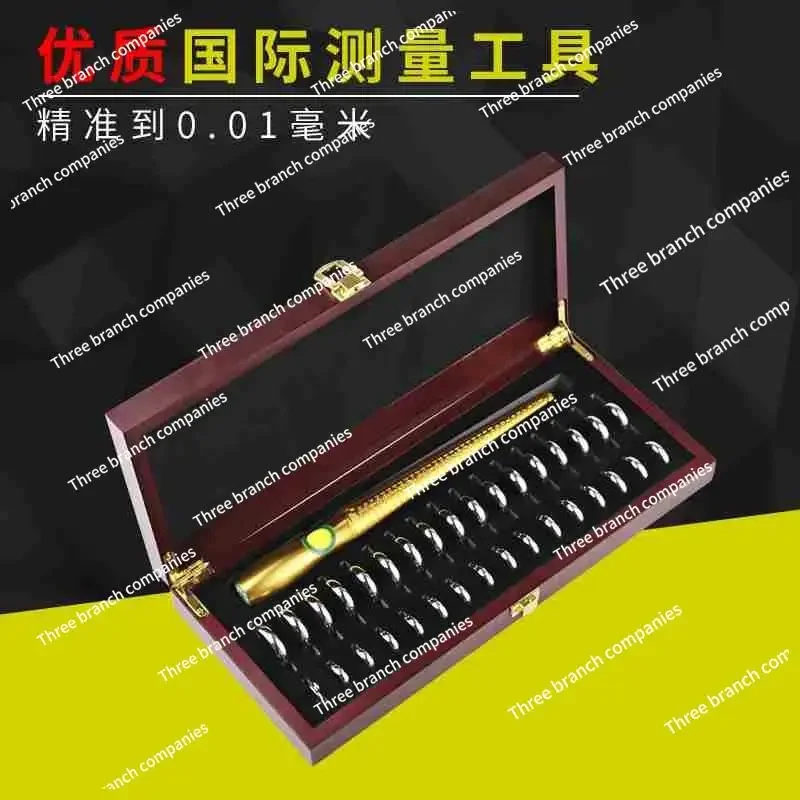 Gangdu ring set, ring stick measurement number size, accurate high-end wedding  measurement tool