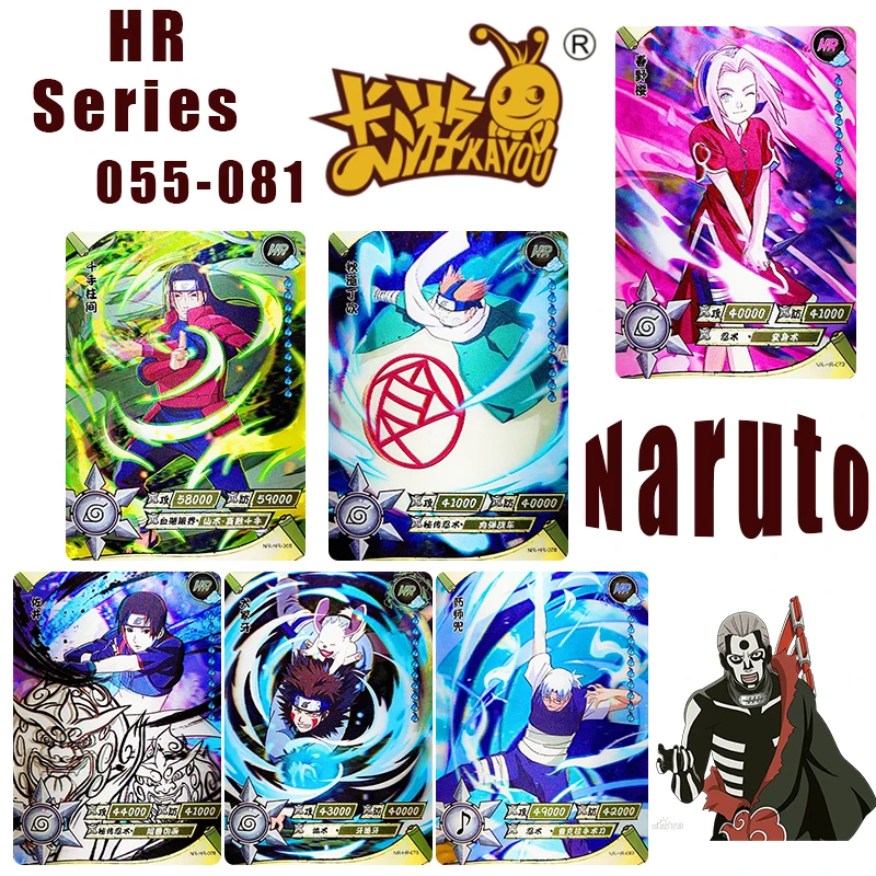 Kayou Naruto Inuzuka Kiba Yamato Cartoon Anime Game Character Rare Collectible Card Hr55-81 Cartoon Toys Christmas Birthday Gift