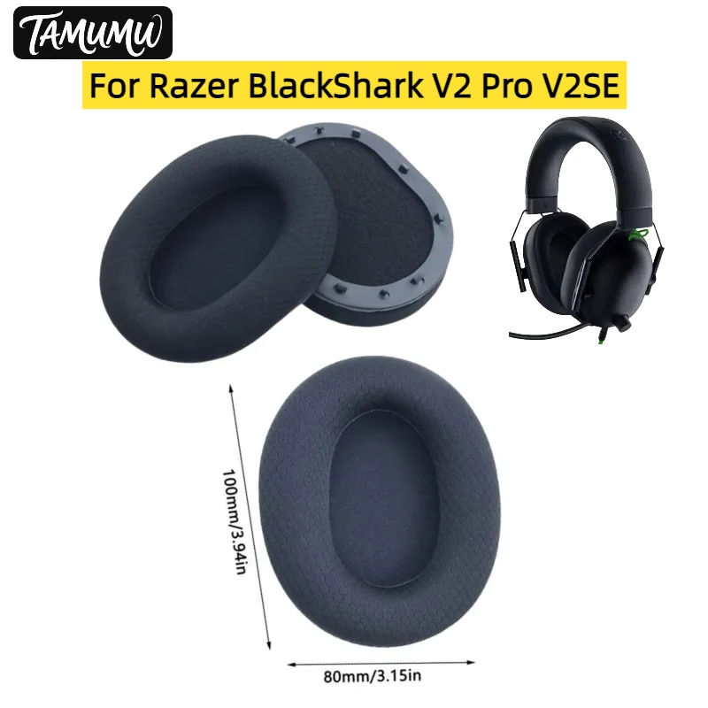 

Ear pads for Razer BlackShark V2 Pro V2SE Earmuffs Headphones Mesh Foam Protein Leather Ear Cushion Accessories