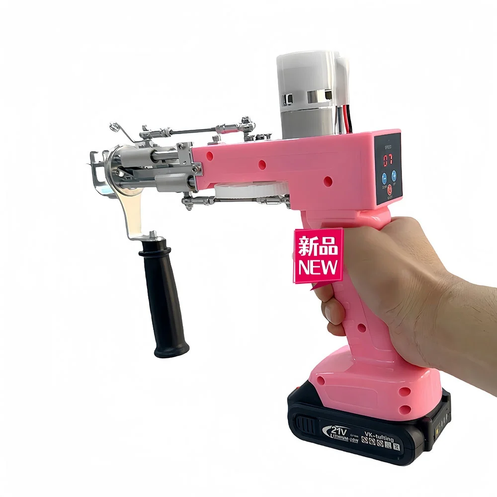 New wireless lithium battery tufting gun, carpet electric gun, carpet weaving gun, cutting and looping velvet 2-in-1 Tufting gun