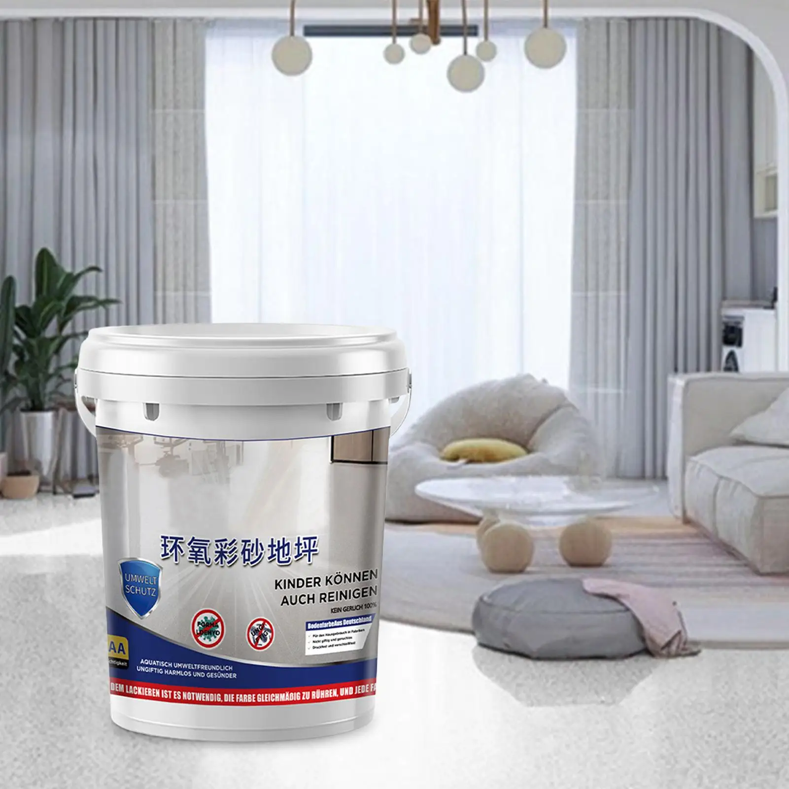 Рисунок 4 - Покрытие для пола Эпоксидный цветной