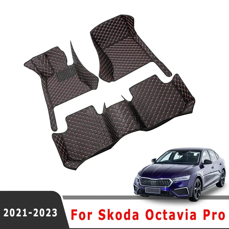 Car Floor Mats For Skoda Octavia Pro 2023 2022 2021 Carpets Auto Parts Interior Accessories Products Automotive Vehicles Covers