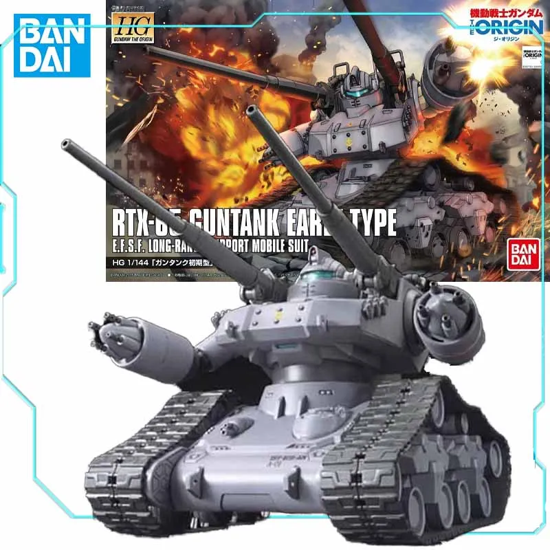 

Bandai Original Model Kit HG 1/144 RTX-65 GUNTANK EARLY TYPE Anime Action Figures Assembly Model Toys Collectible