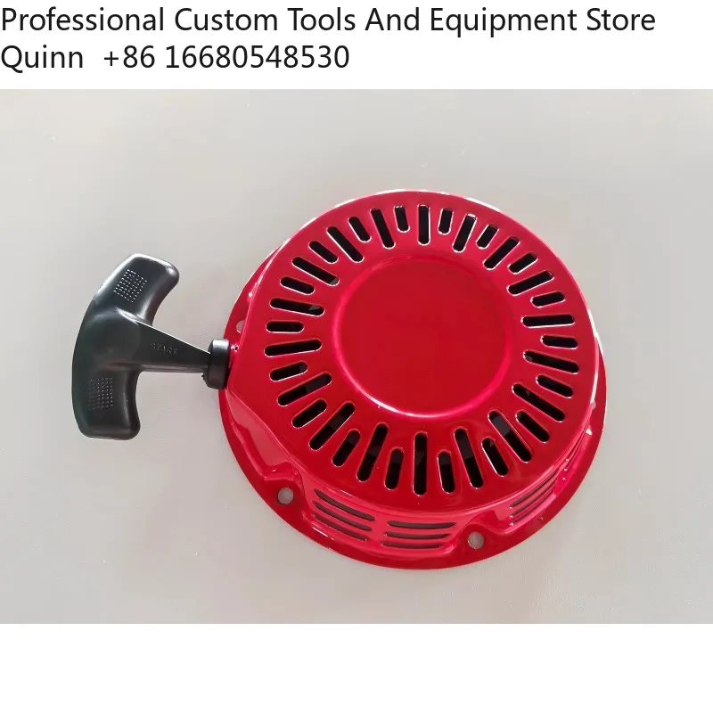 

LKCustomized Engine Accessories 168F 170F Full Range of Petrol Pull Plates for GX160 GX200 5.5HP 6.5HP 7HP 7.5HP R210