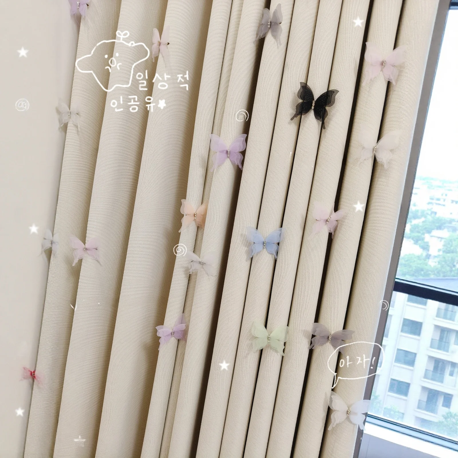 

Modern Simple Decorative Accessories Small Ornaments Nordic Knot Lace Edging Room Curtain Tie Knots Knots