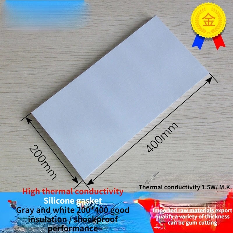 Almofada Condutora Térmica 1.5*200*2 mm do Silicone da Almofada Condutora Térmica do Cinza 400 w da Folha Macia do Silicone da Dissipação de Calor