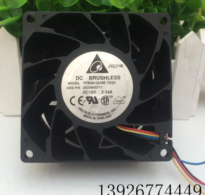 

Delta Electronics TFB0812UHE 7D33 DC 12V 2.34A 80x80x38mm 4-Wire Server Cooling Fan