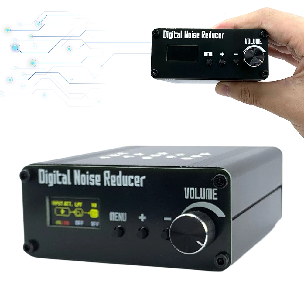 Audio Signals Digital Noise Reducer Without DSP Portable Digital Noise Reducer Low Pass Filter for HF Radio Shortwave