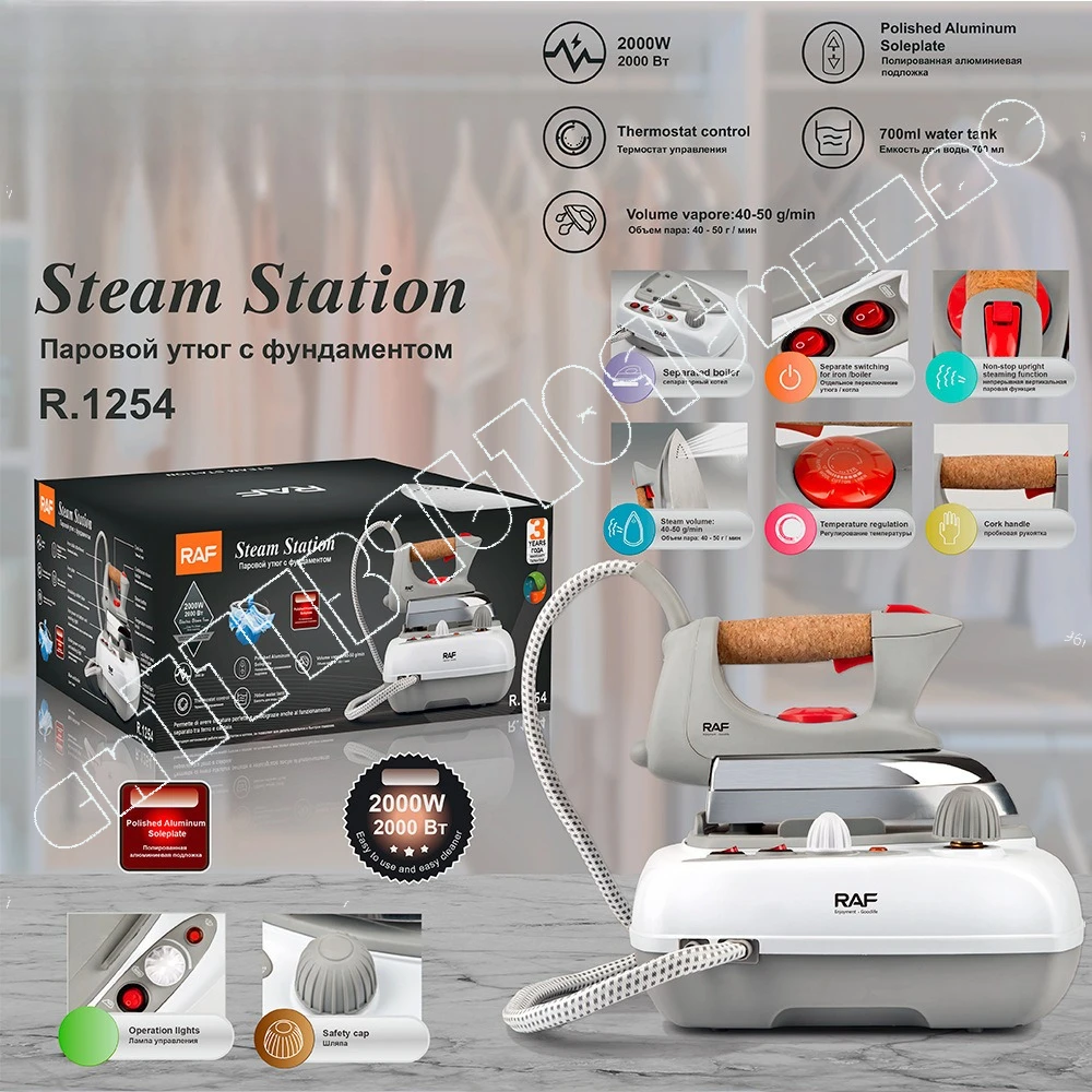 

European Standard 2000W Household Steam Iron Polished Aluminum Baseplate Super Power for Clothes 1254