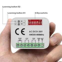 Universal Garage Door Receiver RX Multi 300-900MHz AC/DC 9-30V Gate Remote Control Switch Module Relay For 433MHz 868MHz