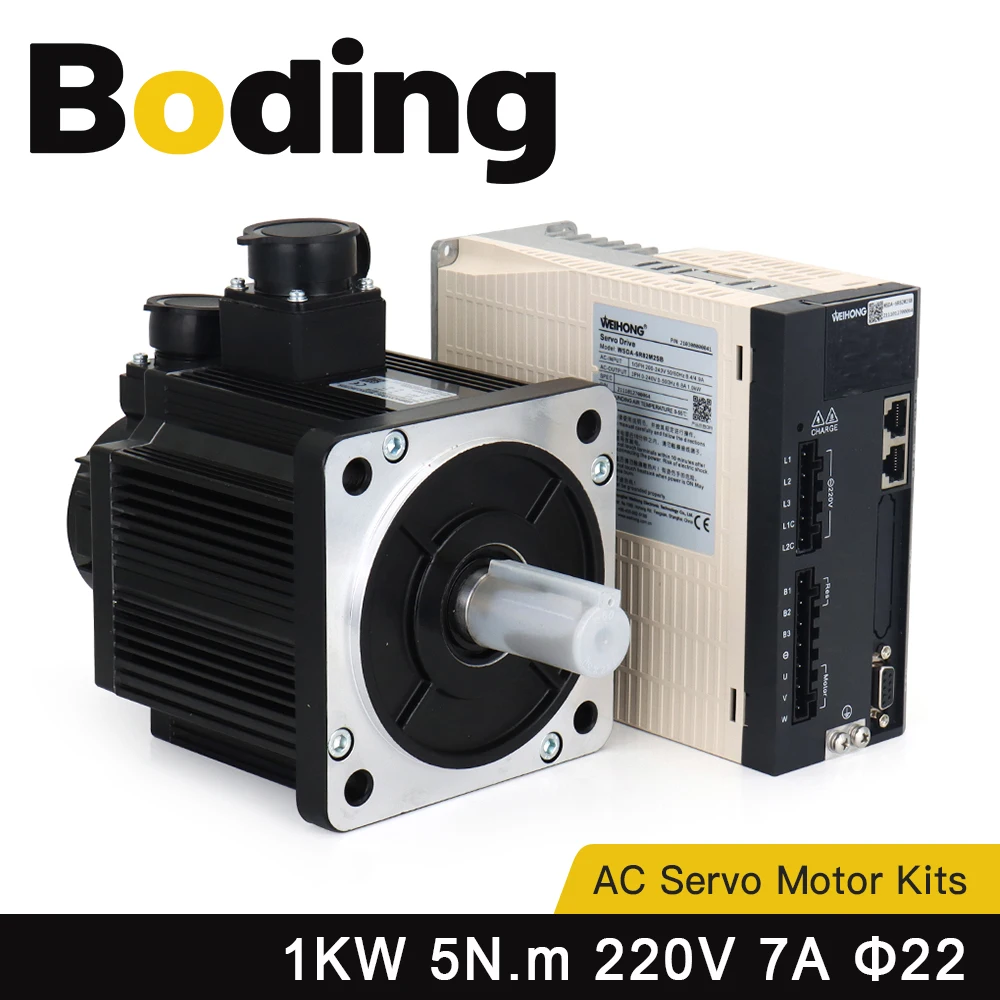

BODING WeiHong WSDA 1KW Bus Type AC Servo Motor Kits 5N.m 220V 7A Absolute Value AC Driver for CNC Engraving Machine