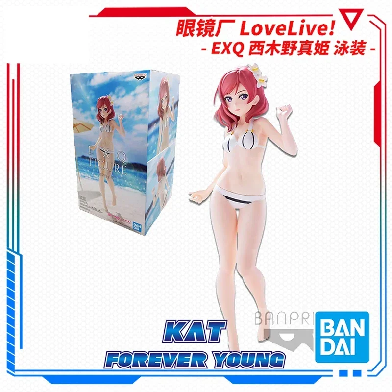 Bandai Original EXQ LOVE LIVE Maki Nishikino Swimsuit Action Figure Model Ornamental Gift