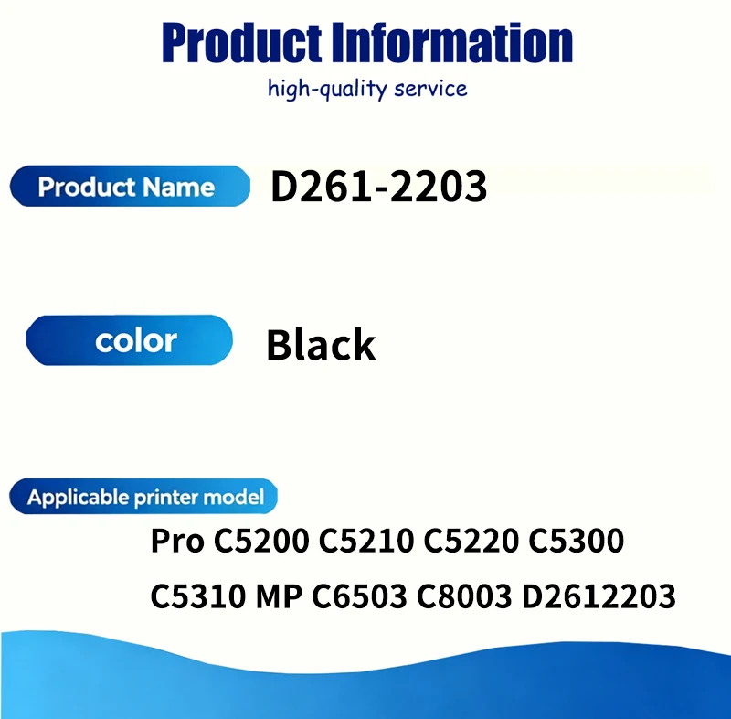 1pcs D261-2203 Disassembly of the device Drum Cleaning Unit for Ricoh Pro C5200 C5210 C5220 C5300 C5310 MP C6503 C8003 Cleaning