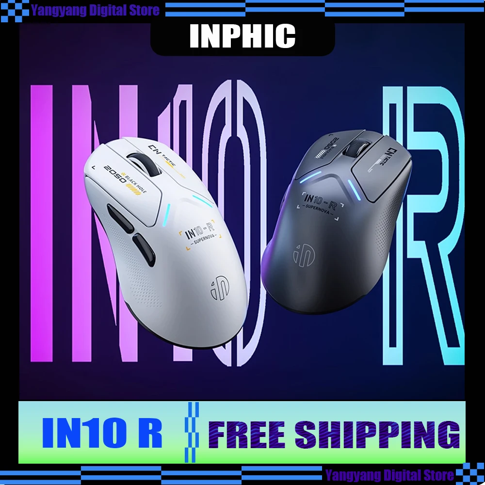 

Беспроводная мышь Inphic IN10R Bluetooth 8k Nano-приемник 26kDPI PAW3395 Киберспортивная игровая мышь Легкий 800 мАч Компьютерный аксессуар