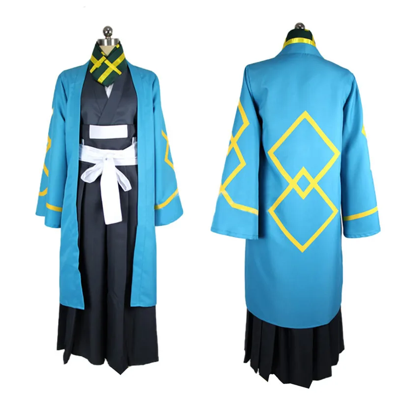 

Log Horizon Seta Soujirou Cosplay Costume Halloween