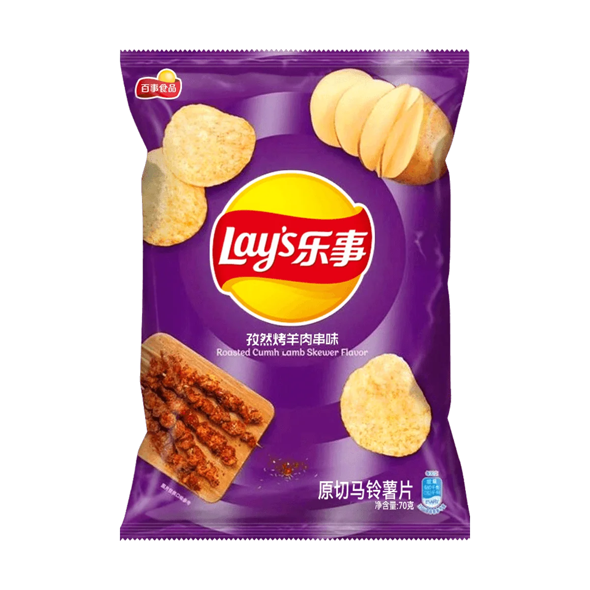 [12Packs]Roasted Cumin Lamb Potato Chips, 2.46oz, 70.00g*12Packs