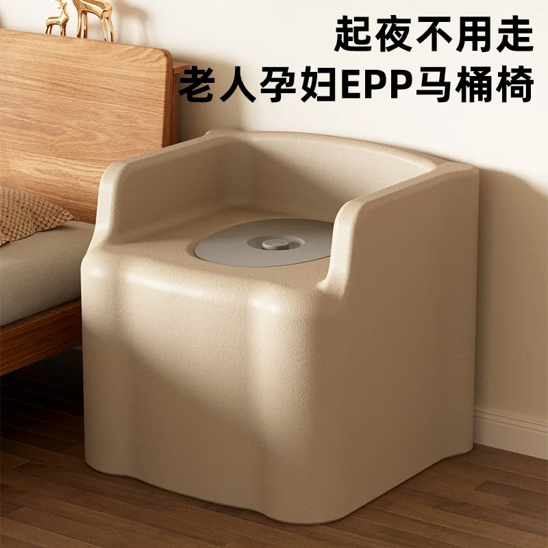 

Multifunctional toilet chair bathroom small sofa