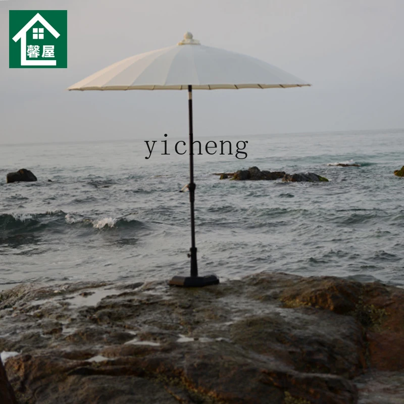 

HYS Parasol Outdoor Garden Umbrella Outdoor Garden Terrace Round White Chinese Leisure Outdoor Umbrella