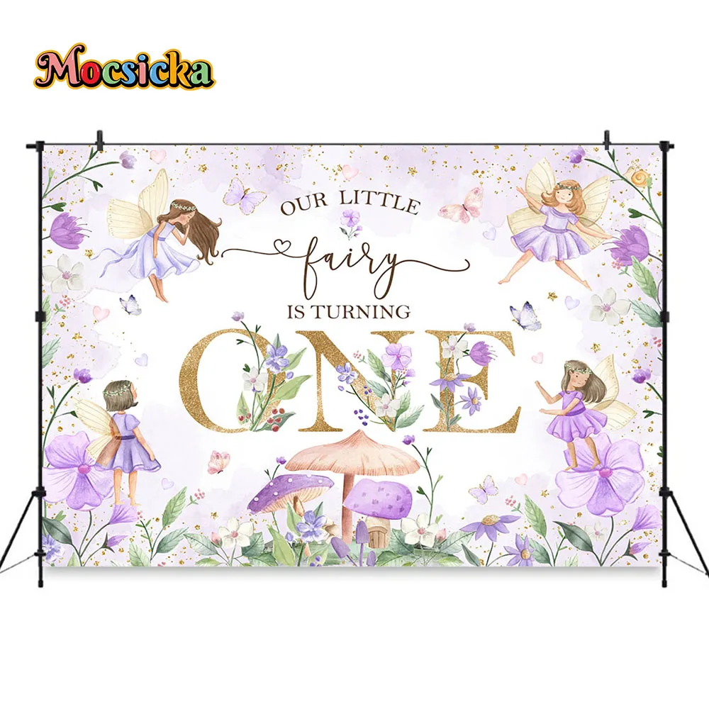 موسكيكا-خلفية استحمام الطفل ، قزم ، ديكور زهرة الأرجواني ، لدينا الجنية الصغيرة تحول لافتة واحدة ، كشك الصور حديثي الولادة