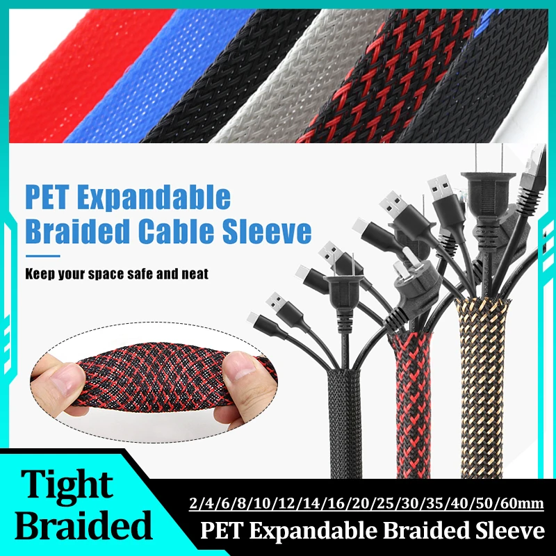 

1/5m PET Braid Sleeves 2mm - 60mm Black Red Blue Expandable High Density Wire Wrap Tight Cable Sleeved Protection Sheath