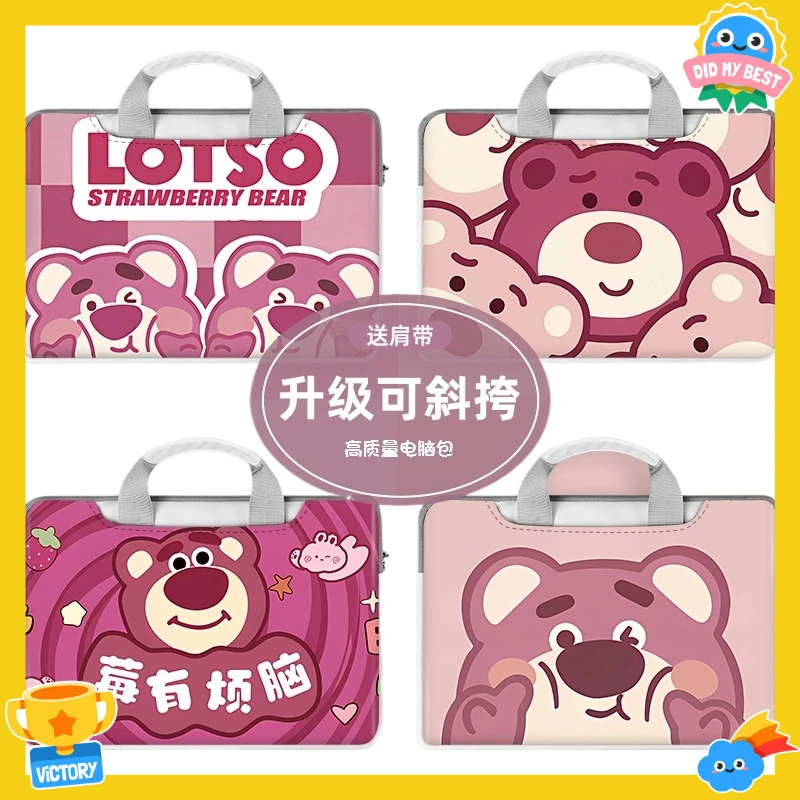 

Аниме периферийные устройства клубничный медведь сумка для ноутбука милый большой емкости органайзер для планшета мультяшная сумка чехол для ноутбука 12 дюймов 13 дюймов 14 дюймов 16 дюймов