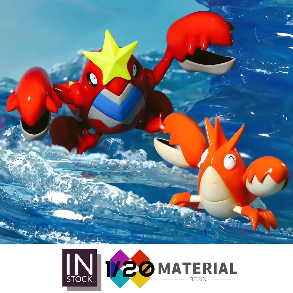 

[В наличии] 1/20 Scale World [лимузин] - Corphish & Crawdaunt [Split RE-MENT]