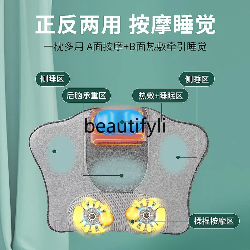 Cervical spine and neck massage artifact rich bag dredging household appliance instrument pillow neck neck protection