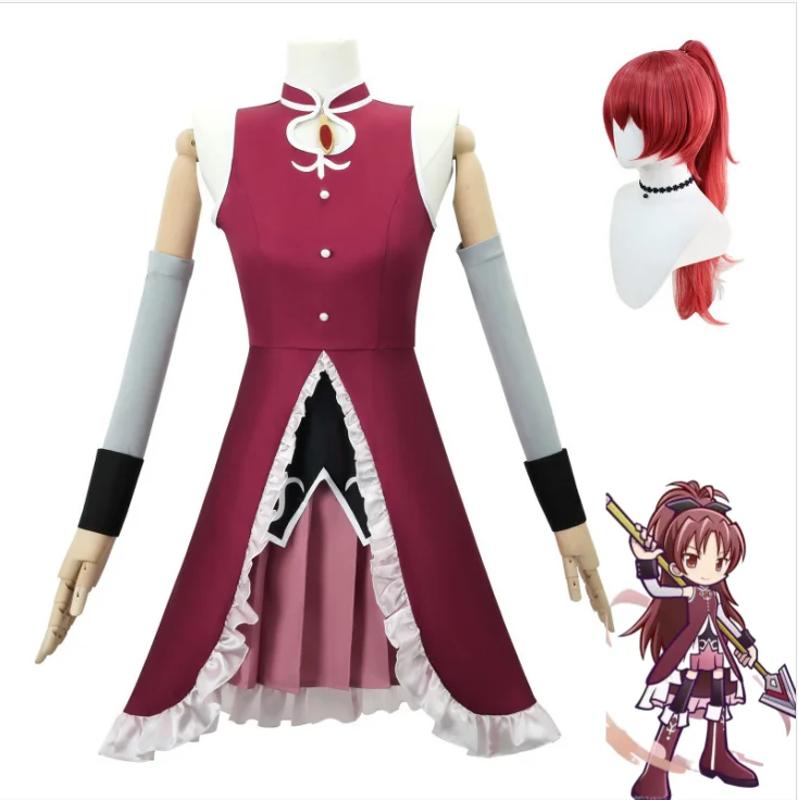 

Anime Puella Magi Madoka Magica Sakura Kyoko Costume Cosplay Clothes Wig Cosplay Battle Dress Cosplay Magical Girl Woman Costume