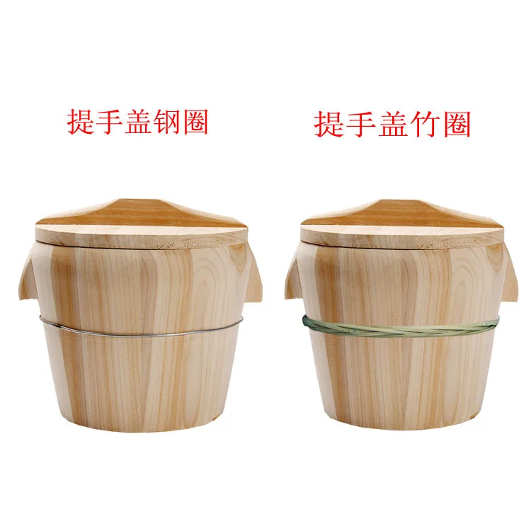 Wood Steamed Rice Bucket Bamboo Barrel Rice Steamer Retort Household Commercial Steamed Wood Rice Food Accessories