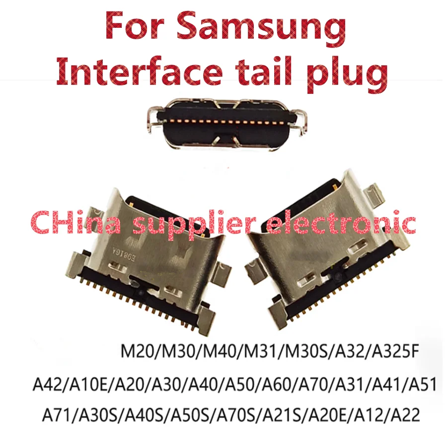 10pcs-100pcs For Samsung M20 M30 M40 A30 A40 A50 A60 A70 A31 A41 A51s mobile phone tail plug charging interface built-in