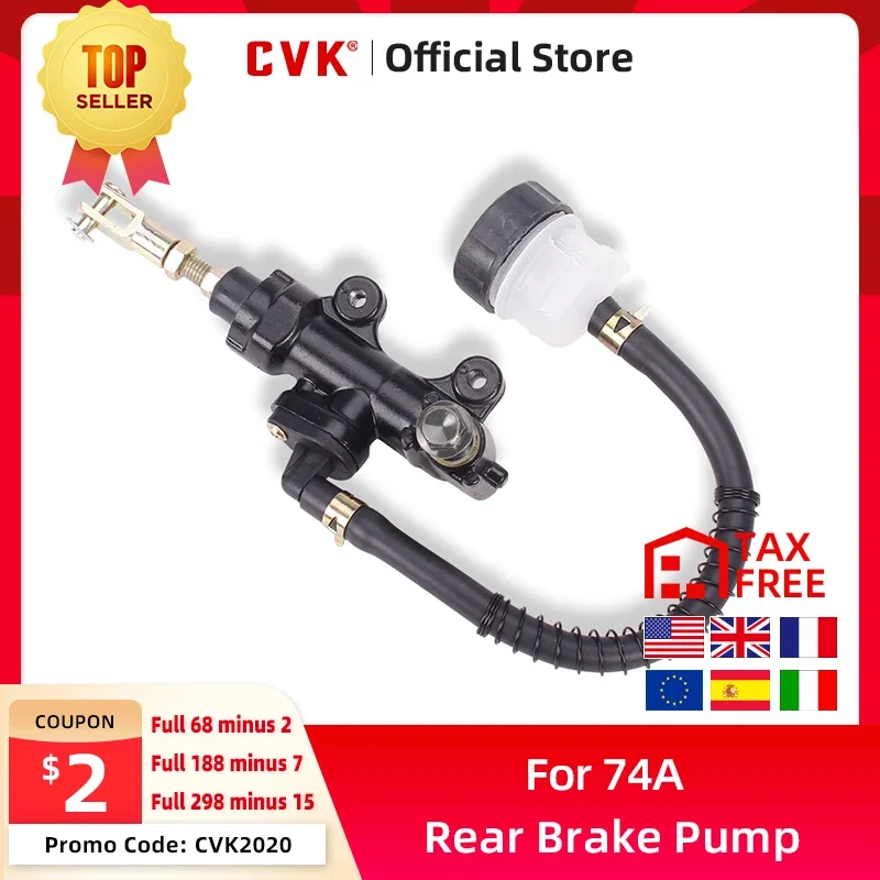 CVK Rear Brake Pump Master Cylinder One word pump FOr Suzuki GSF250 GSF400 74A 75A 77A 78A 79A 7BA Bandits Motorcycle