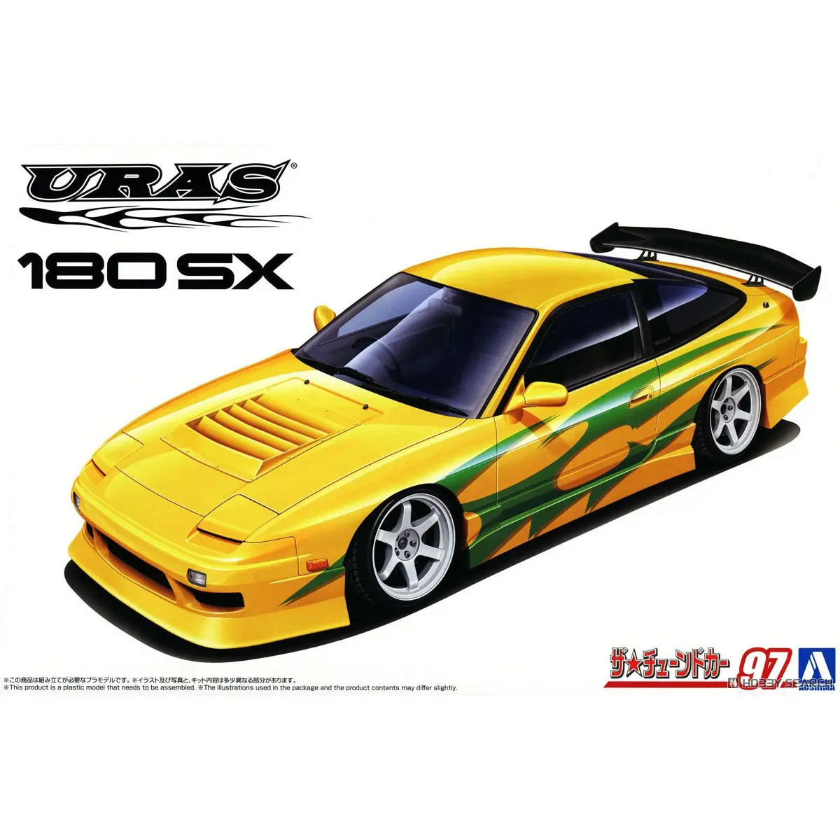 prefabricated-assembly-model-aoshima-06761-2-1-24-uras-rps13-180sx-ver1-ver2-car-model-kit