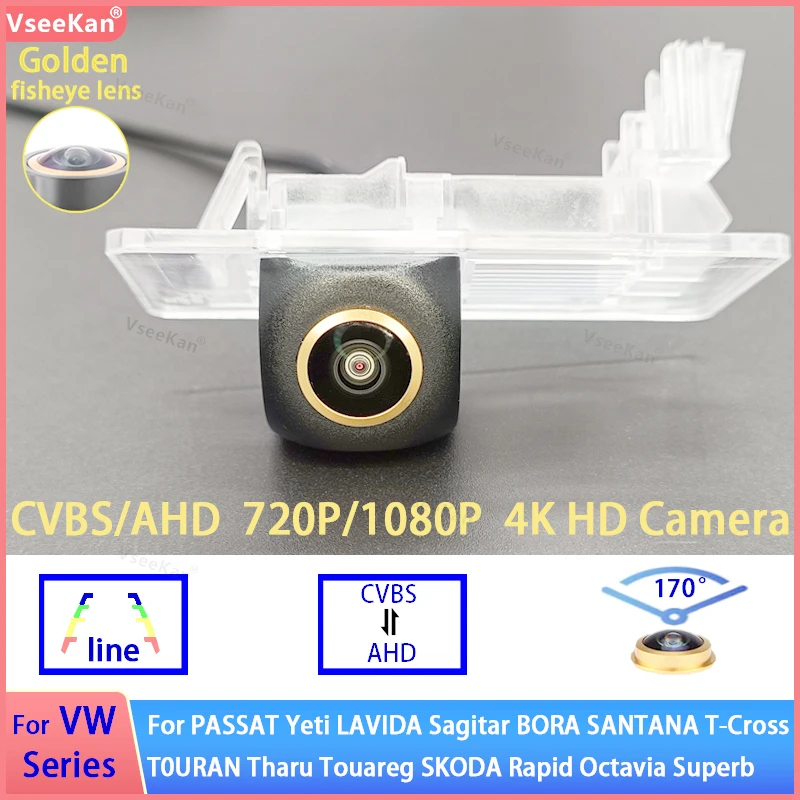 170-Grad-AHD-1080P-CVBS-Autokamera für VW Golf Plus Variant Jetta Passat Altrack Polo Sedan Sharan Tiguan Touareg Track/Ruler – Detail 3