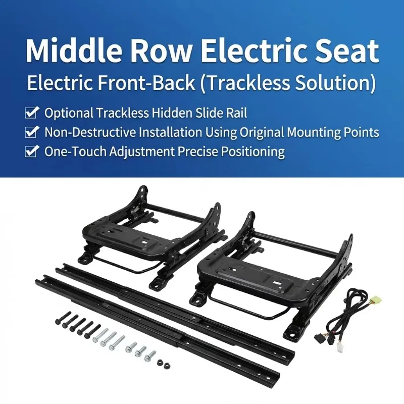 Electric adjustment modification of the third row seat of the car, trackless hidden slide rail with one-button control