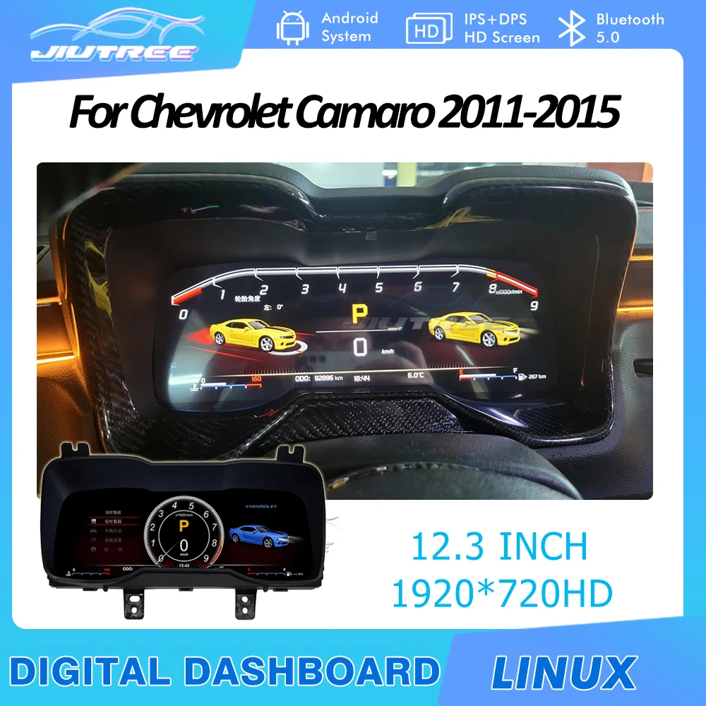 Car LCD Digital For 2011-2015 Chevrolet Camaro Cluster Virtual Cockpit Speed Meter Head Unit Accesorries Dashboard Display