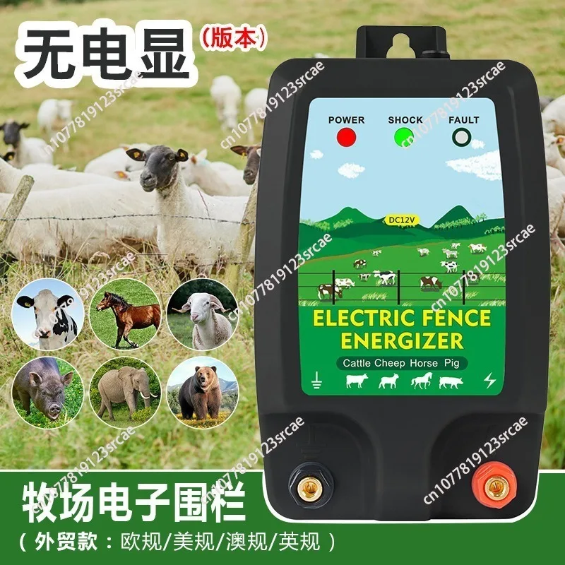 10KM Electric Fence Energizer High Voltage Controller Fence Charger for Livestock Cattle Horse Sheep Cattle Horse Poultry