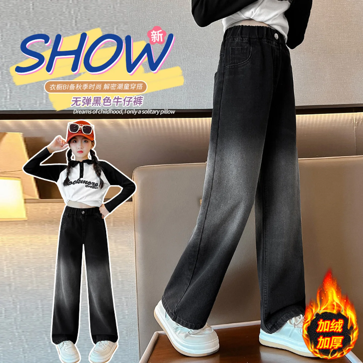 أزياء الفتيات صوف مبطن الجينز سميكة الدافئة السراويل عالية الخصر ضئيلة مستقيم الدينيم السراويل للأطفال الكبار الخريف الشتاء ﻿