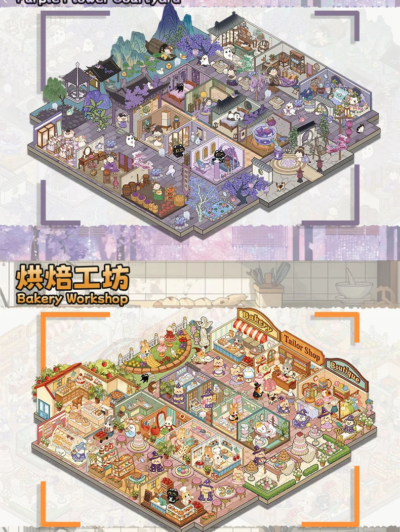 Kawaii Magic Academy 3D Magisches Zimmer Landschafts-Aufkleberbuch DIY Taschenhütten-Szene Festivalgeschenk – Detail 20