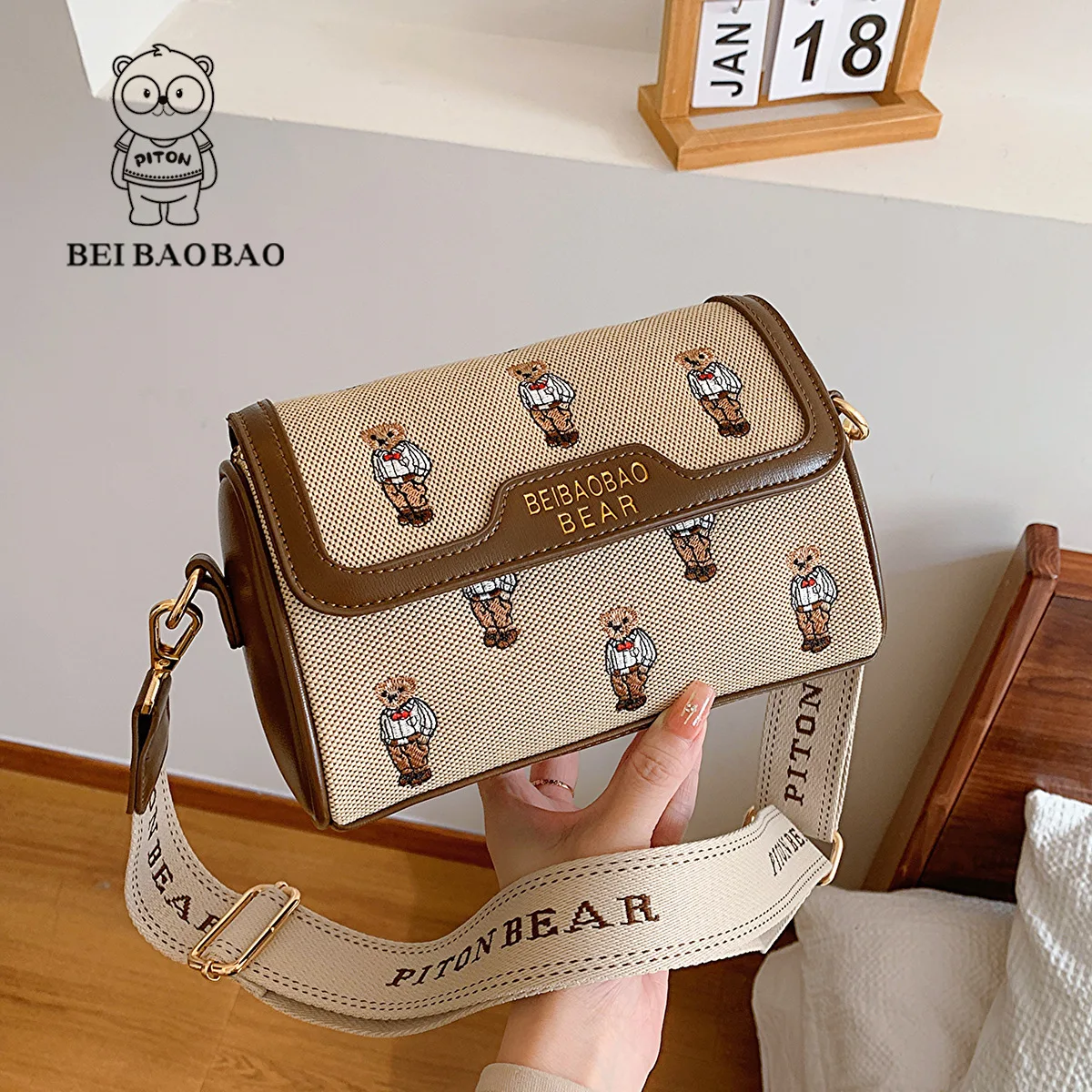 

Большая сумка-подушка Capaci с вышивкой мультяшного медведя Бостон, женская сумка на одно плечо, сумка через плечо с широким ремешком, модная сумка...