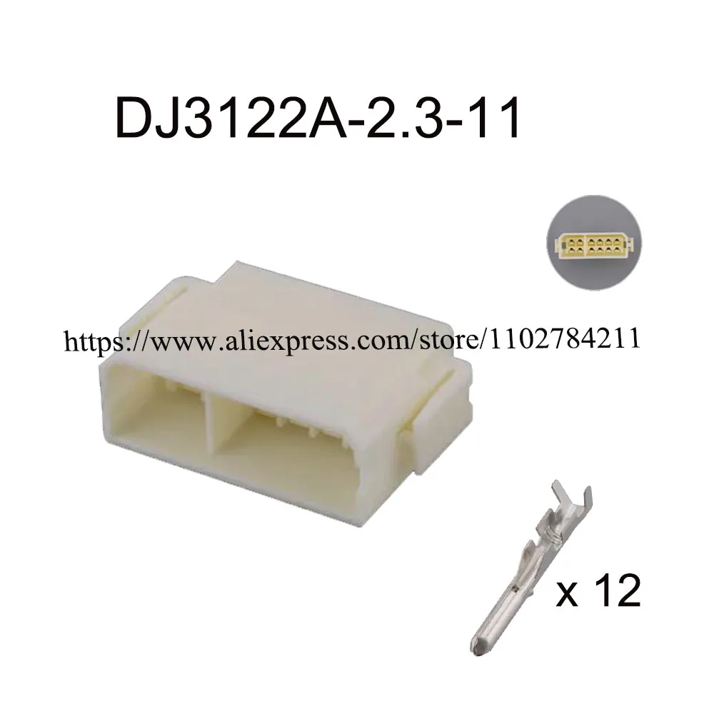 100Set DJ3122A-2.3-11/21 automotive Waterproof  wire connector terminal plug 12 pin socket rubber seal