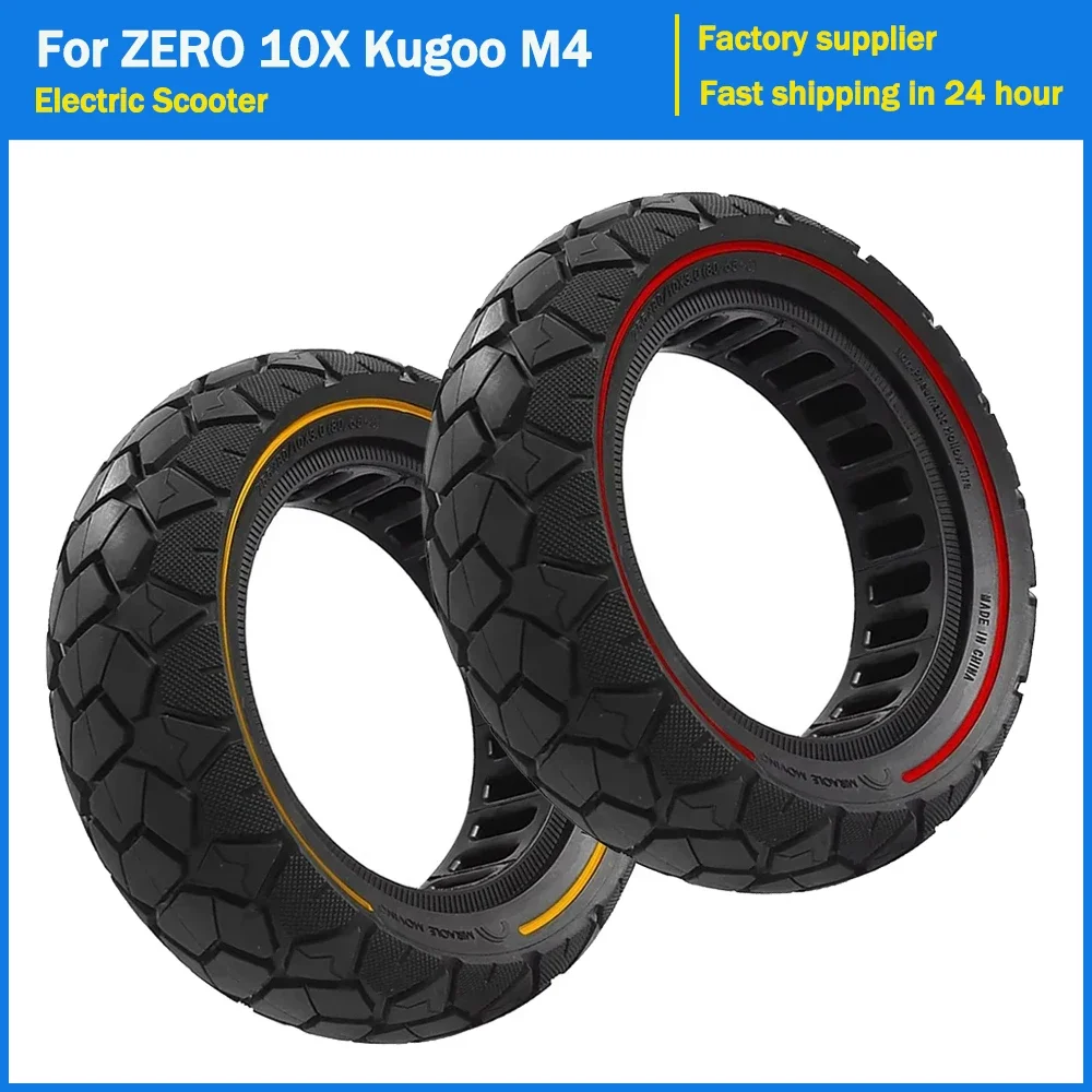 80/65-6 255X80 Electric Scooter Blast Proof Solid Tire for ZERO10X & Kugoo M4 G1 Dualtron Kickscooter Replacement Tires