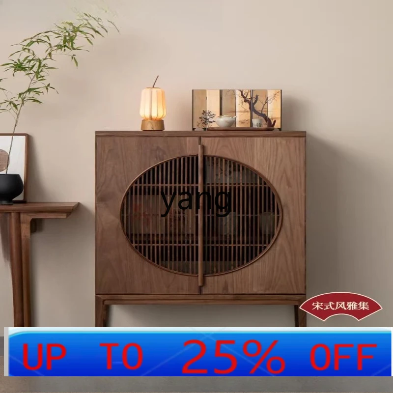 

LH new Chinese-style entrance entrance shoe cabinet integrated black walnut home Song-style partition side cabinet