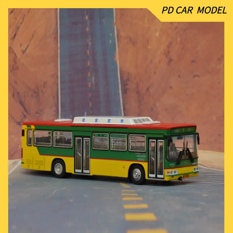 Beijing Public Transport Collectiable 1:64 Scale Model  BK6111  1Road  City Bus for friends and family