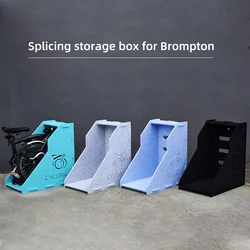 Foldable Bike Storage box For Brompton 14-16 Inch For Dahon Bicycle Spliceable Locker Home Placement Box