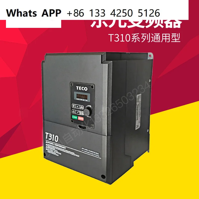 Teco Frequency Converter T310-4001/4002/4003/4005/4008/4010 4015-H3C
