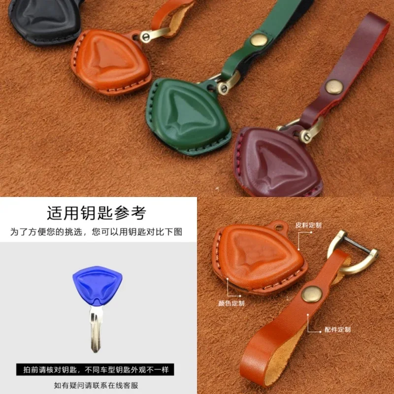 Motorcycle Leather Key case for Can-Am Spyder F3 Ryker Renegade Maverick Motor Key cover