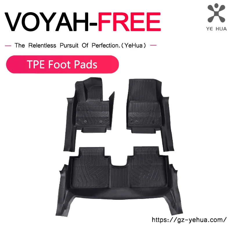 Voyah Free 2021-2024 Floor Mat Fits Ultimate All Weather Waterproof  Floor Liner Full Set Front & Rear Interior Mats